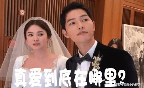 娱乐圈的员工吃瓜事件